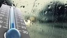 یخبندان در راه است/ اوج سرما در روزهای دوشنبه و سه‌شنبه 26 و 27 آذرماه