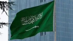 کشف ۱۱۰ میلیون تن سنگ اورانیوم در عربستان سعودی