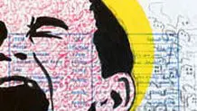 تونی بلر حاکم موقت غزه می‌شود ؟ 