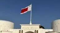 Iran, Bahrain reportedly discussing resumption of ties