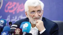 گزارشی از یک سایه‌نشینی جنجالی
