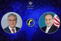 گفتگوی تلفنی وزرای امور خارجه ایران و پاکستان