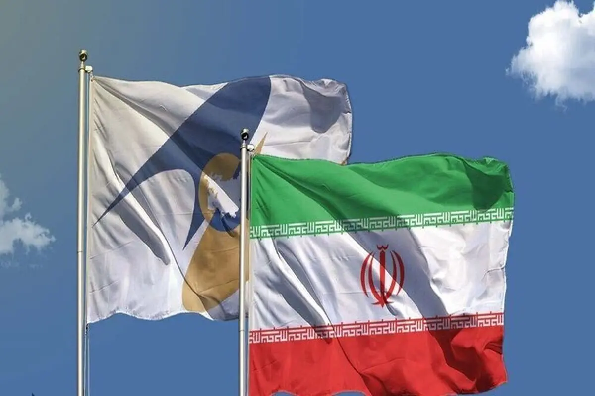 Iran to become major trade partner for EAEU
