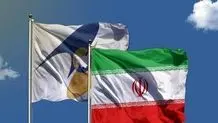 Iran's foreign trade increases to $112 billion in 1st 9 mos