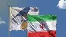 Iran to become major trade partner for EAEU
