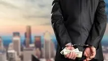 وکیل جرایم اقتصادی و وکیل کیفری تهران کیست؟