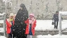 خبر مهم درباره مدارس چهارمحال و بختیاری فردا شنبه ۲۹ دی