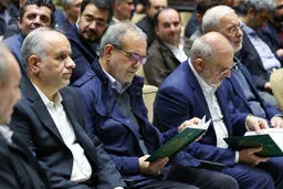 پزشکیان در مراسم ختم خانواده اسماعیل سقاب اصفهانی حاضر شد