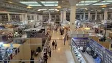 ساعت بازدید از نمایشگاه کتاب اعلام شد