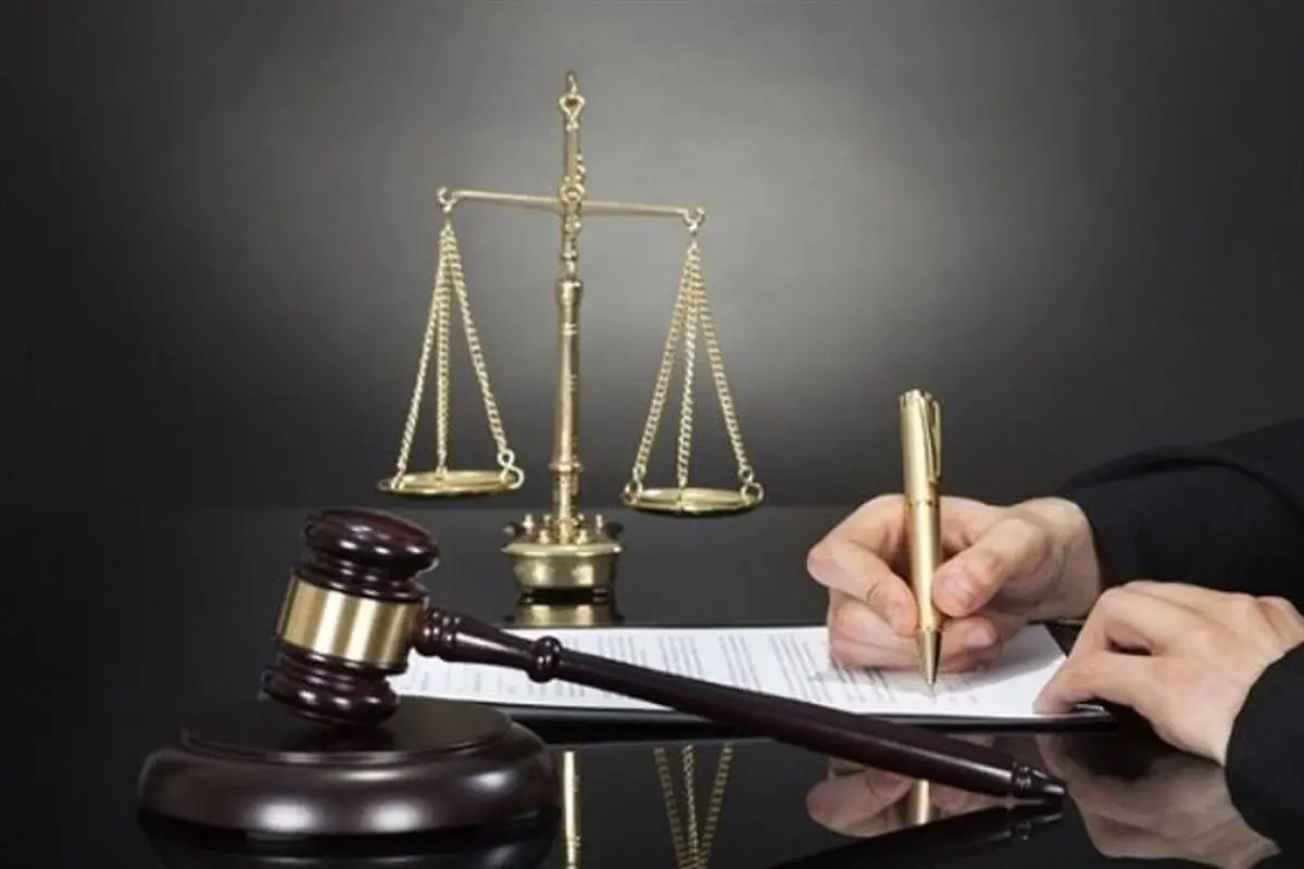 استقلال نهاد وکالت؛ سنگر عدالت و آزادی

