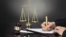 استقلال نهاد وکالت؛ سنگر عدالت و آزادی

