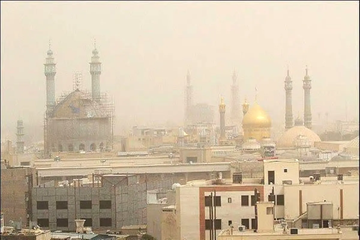 شاخص هوای قم امروز سه شنبه ۱۱ آذر/ فعالیت‌های طولانی یا سنگین خارج از منزل را کاهش دهید