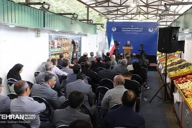 آیین افتتاح بازار میوه و تره بار در تهران
