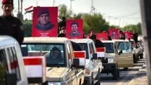حشدالشعبی به مناسبت خروج آمریکا رژه پیروزی در بغداد برگزار کرد