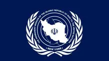 تجدید قوای ایران
