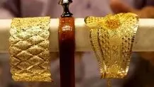  قیمت سکه و طلا امروز سه شنبه ۶ مرداد ۱۴۰۵ / طلا گرمی چند ؟ + جدول 
