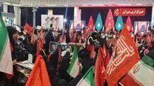 مراسم بزرگداشت چهلم رهبر شهید در مصلای تهران آغاز شد