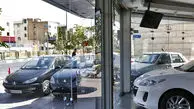 افزایش و کاهش‌ غیرمنتظره قیمت خودرو در بازار امروز + جدول 