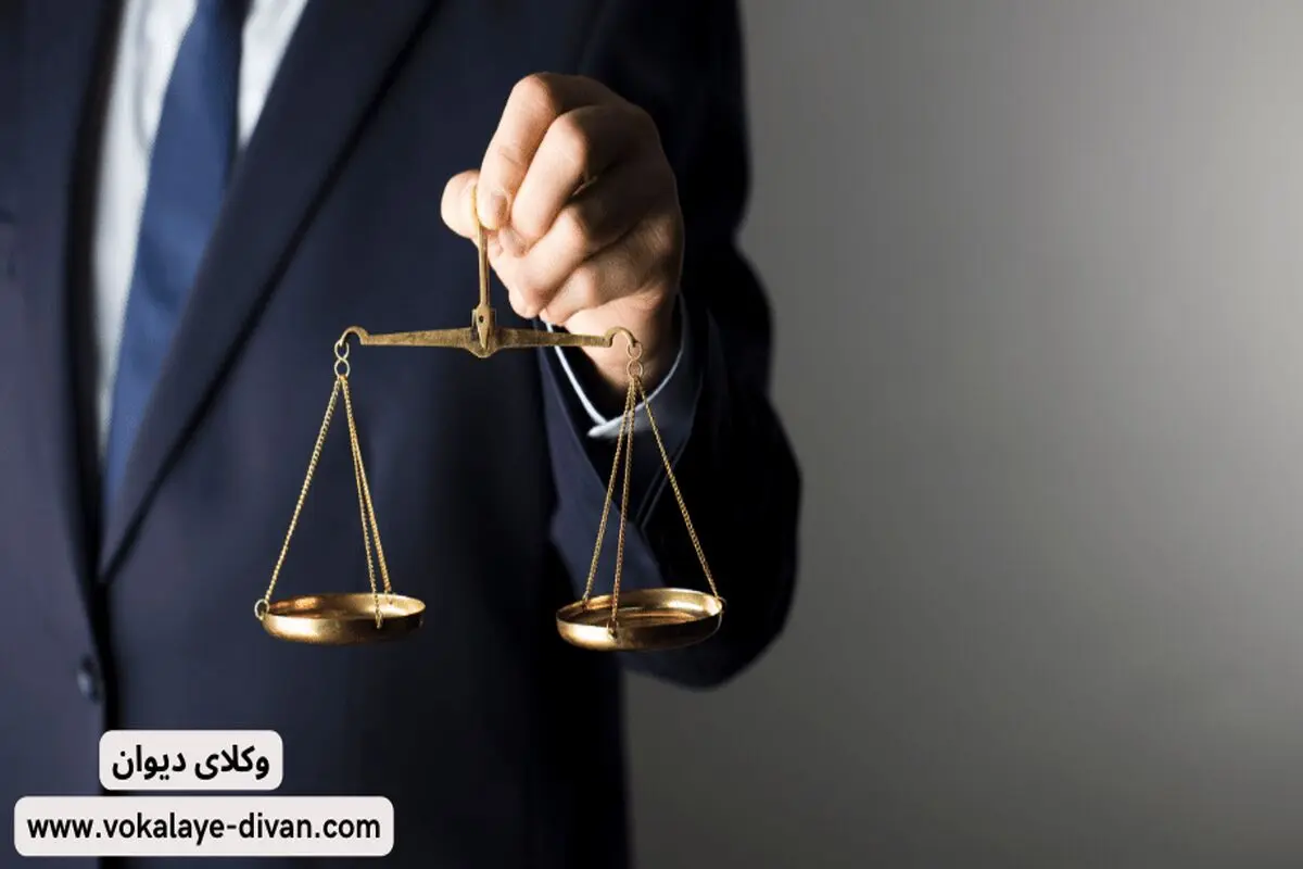جواب دیوان عدالت اداری چقدر طول میکشد ؟
