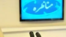 سخنگوی دولت: آمادگی دارم با هر یک از کاندیدا‌ها درباره عملکرد شهید رئیسی و دولت روحانی مناظره کنم