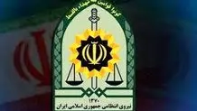 درخواست گروه 7 از ایران برای جلوگیری از تقویت فعالیت‌های هسته‌ای