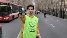 پاکسازی باغ‌فردوس از ته‌سیگار در ۲ ساعت با گروه طموزی