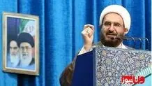 توصیه های امام جمعه تهران به رئیس جمهور آینده: «نمی‌شود»، «اختیار ندارم»، «نمی‌توانیم» و «نگذاشتند» نداریم!
