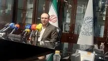 نشست تخصصی در کانون وکلای فارس برگزار می‌شود 