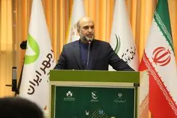 امضای تفاهم نامه همکاری صندوق اعتباری هنر و صندوق نوآوری و شکوفایی ریاست جمهوری