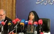 «کارت امید مادر» به افغانستانی‌ها تعلق نمی‌گیرد