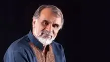جمشید عزیزخانی درگذشت 