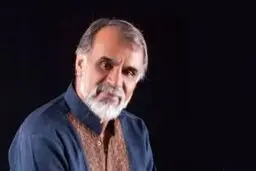 جمشید عزیزخانی درگذشت 