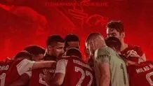 پوستر جالب باشگاه پرسپولیس برای بازی با ذوب آهن