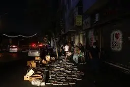 برنامه قطع  برق خراسان جنوبی و بیرجند سه شنبه ۳۰ بهمن

