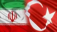 Iran-Turkey trade reaches $930 mn in 2 months
