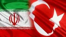 Contrasting Visions: Nowruz Policies in Turkey versus Iran's Realm