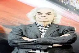 شاعر وضعیت دیگر