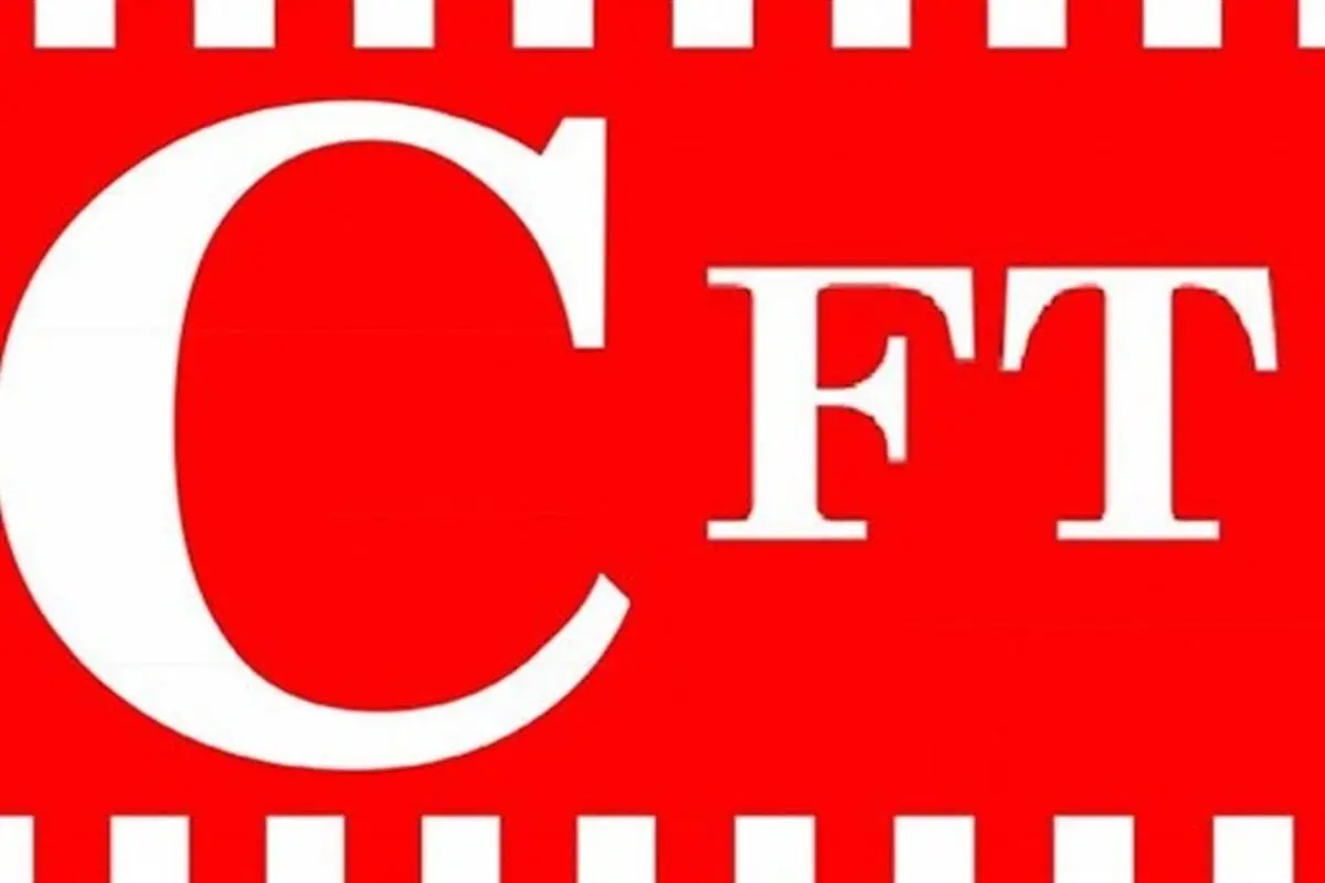 مجلس جلسه غیر علنی درباره CFT ندارد

