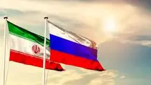 تشکیل جلسه کمیته مجروحان و شهدای جنگ 12روزه ایران و اسرائیل