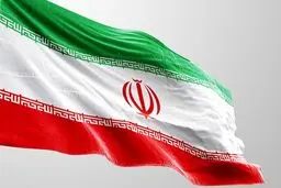 بزرگترین پرچم ایران امروز برافراشته می شود