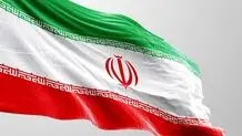 بزرگترین پرچم ایران امروز برافراشته می شود