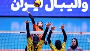 دیدارهای مهم و جذاب اول هفته در لیگ برتر والیبال زنان ایران