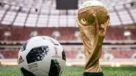 اطلاعیه فدراسیون فوتبال درباره خرید بلیت مسابقات جام جهانی