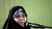 نشست هنرمندان «معترض به خشونت» با معاون زنان رییس‌جمهور
