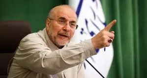 قالیباف: پیام راهبردی رهبر انقلاب نقشه راه مجلس است/ اعتمادی به وعده‌های دشمن نداریم

