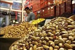 قیمت آجیل شب یلدا اعلام شد