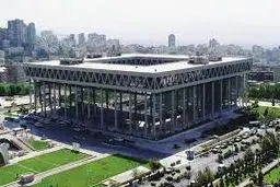 وقتی مجریان کودک شجاعانه ترس را پنهان کردند
