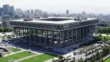 ‌وقتی  دنیا  می‌لرزد

