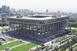 وقتی مجریان کودک شجاعانه ترس را پنهان کردند

