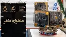 Iran to launch 'Nahid' satellite into space soon